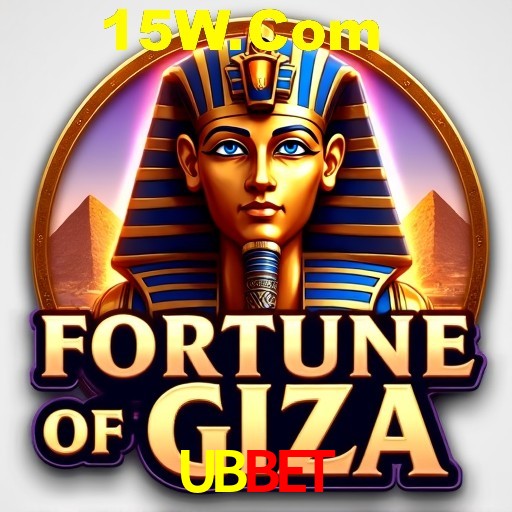 2FA Security UBBET