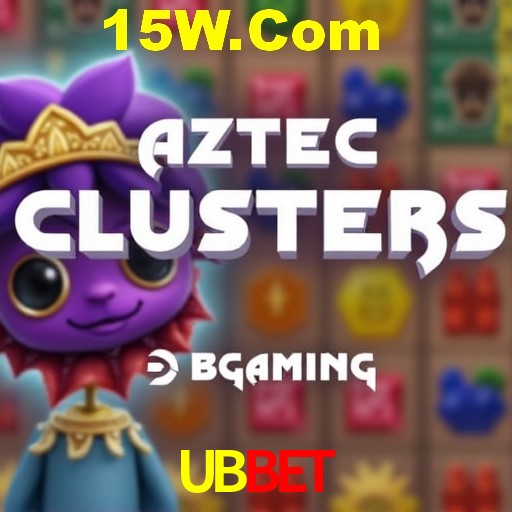 Exclusive Offers UBBET
