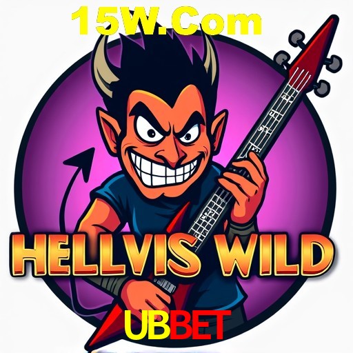 Quick Registration UBBET