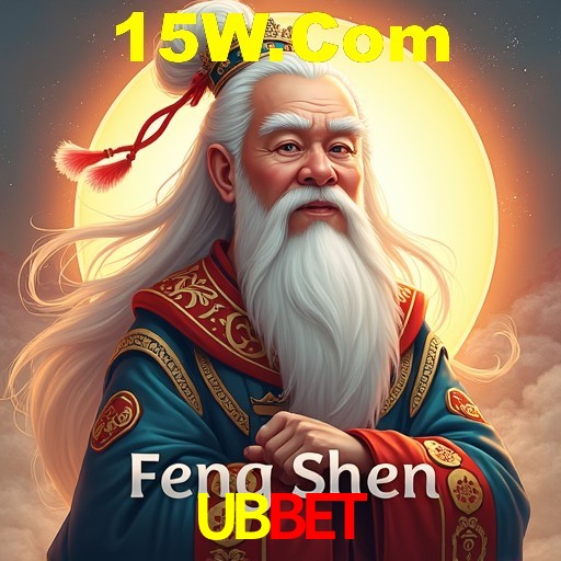 Sistemas de Segurança UBBET
