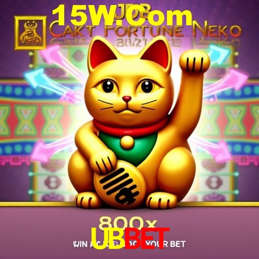Interface Premium UBBET