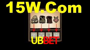 Explore as vantagens do UBBET: serviço profissional e confiabilidade